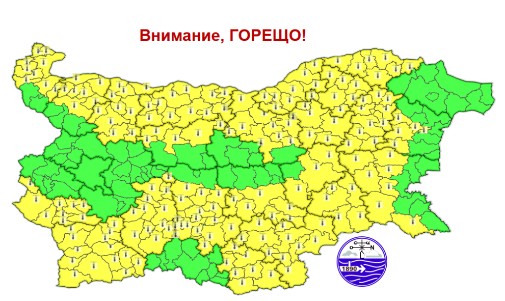 в