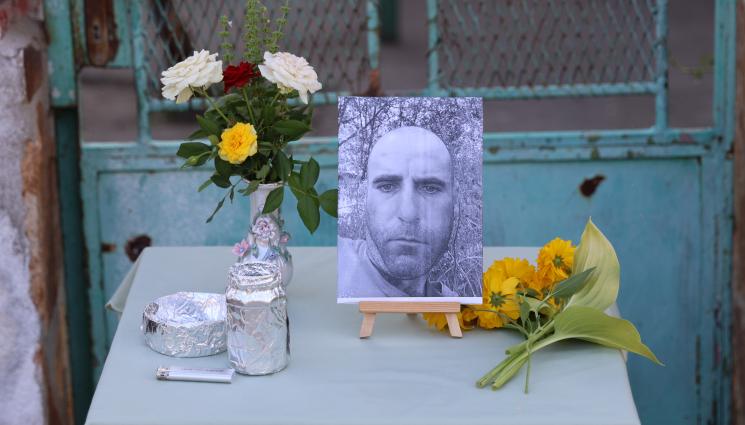 Кричим убийство Пловдив