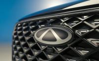 Chery logo