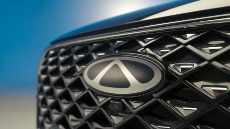 Chery logo