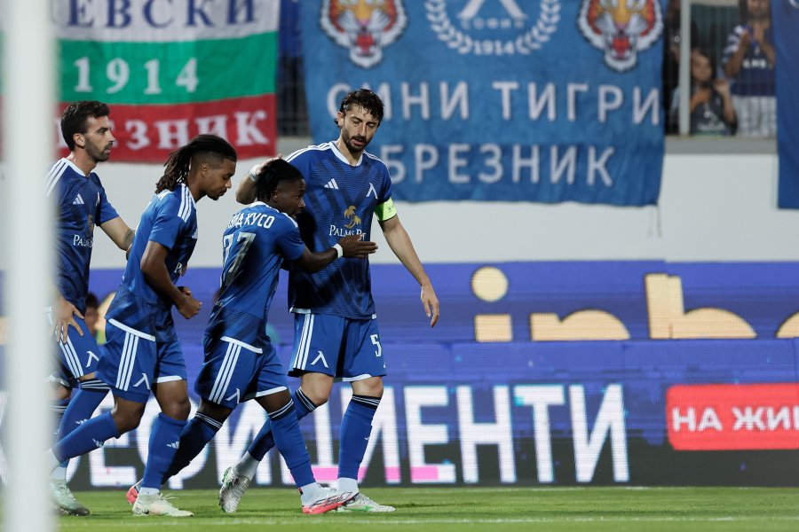 Левски Локомотив Пловдив1