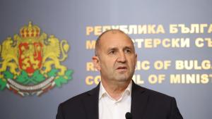 радев