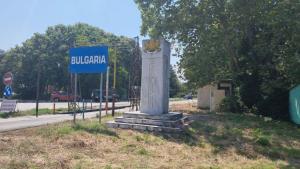 Кардам