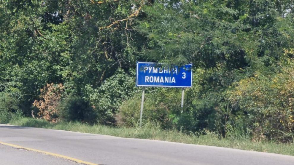 Кардам