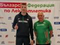 Божидар Саръбоюков