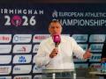 Добромир Карамаринов