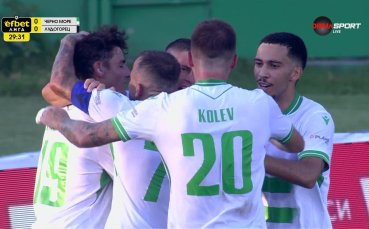 Черно море - Лудогорец 1:0 /първо полувреме/