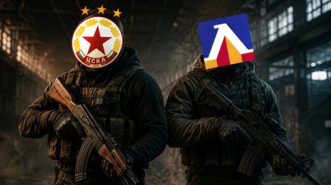 Левски ЦСКА