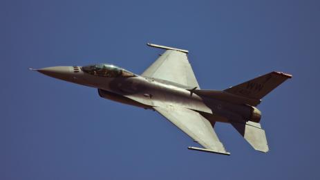 ф 16