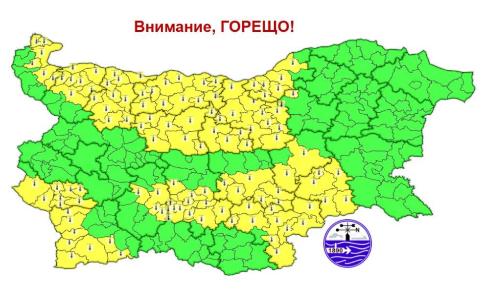 Прогноза за 11 август
