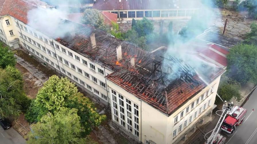 Кметът на Монтана критикува държавата след пожара в бившия Техникум по механотехника