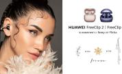 HUAWEI и FLICKA представят Movement – първата българска колекция бижута за серията HUAWEI FreeClip