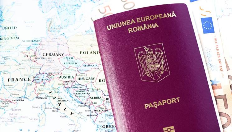 Румънски паспорт - Румънските власти разбиха гигантска схема за паспорти