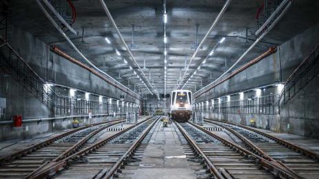 метро
