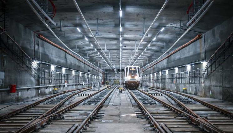 метро