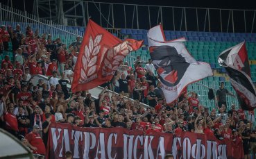 ЦСКА с най-голяма глоба след кръга в efbet Лига