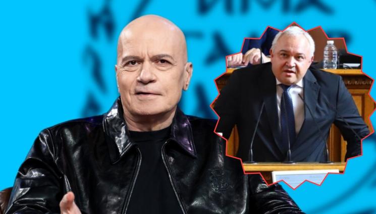 слави демерджиев - Трифонов към Демерджиев: Опиянявате се от мястото, което заемате в момента