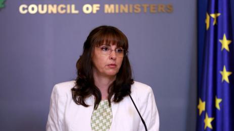 Наталия Ефремова