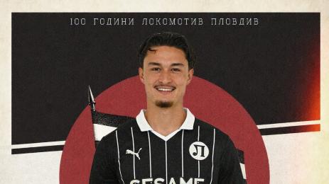Райън Янг Ляйтън