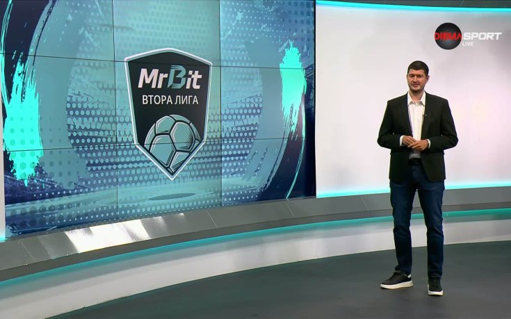 Обзор на кръга във Втора лига (3 кръг, 12.08.2026)