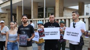 Протестиращи пред Съдебната палата в Пловдив настояха за справедлив процес
