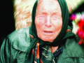 Ванга