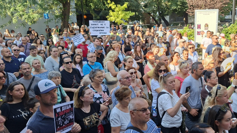 протест пловдив