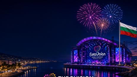 Евровизия