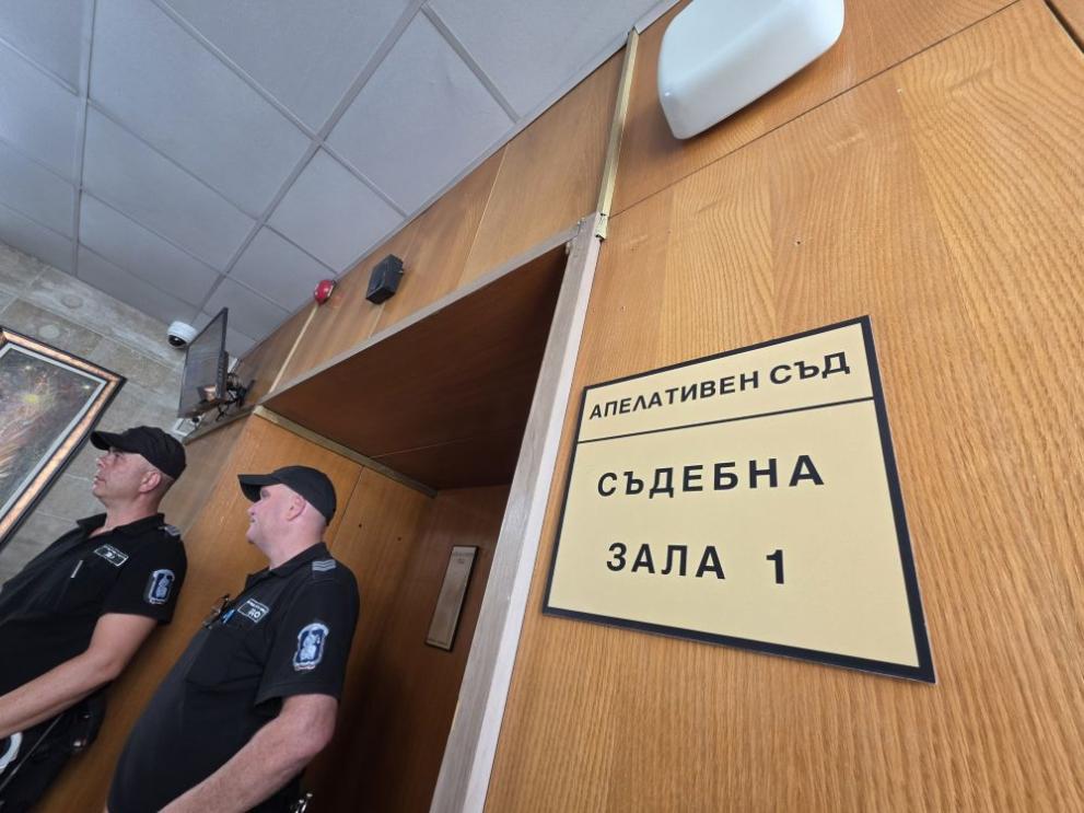 Двете тийнейджърки обжалват мерките си в пловдивския съд по обвинението за убийството на Георги Кузев