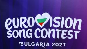 Евровизия с нови правила 
