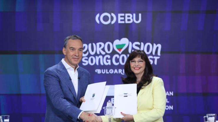 Бургас Евровизия