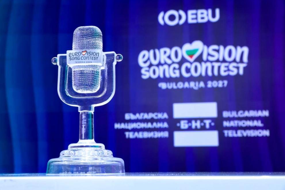 Избраха Бургас за домакин на Евровизия 2027