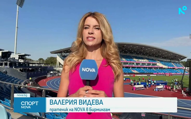 Български надежди за медал: Петрова и Начева на финал в тройния скок