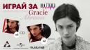 Gracie Abrams