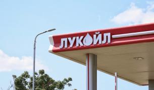 Нефтът за "Нефтохим Бургас“ е договорен до края на септември
