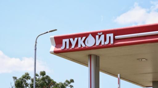Нефтът за "Нефтохим Бургас“ е договорен до края на септември