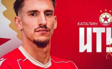 Официално: ЦСКА привлече Каталин Иту