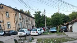 акция Перник