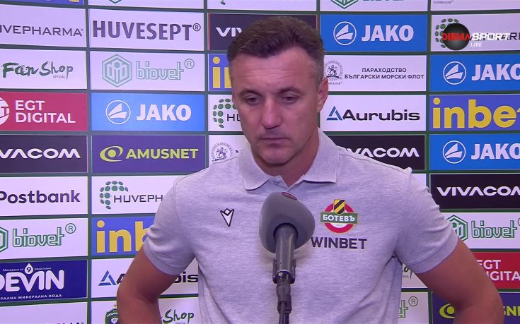 Станислав Генчев: Слабо първо полувреме, то се оказа решаващо