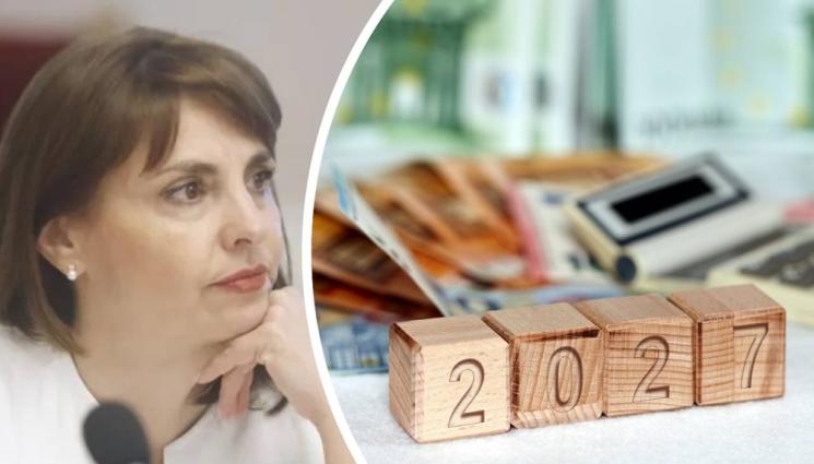 Ефремова заплата - ПАРИТЕ НАГОРЕ! Ефремова вдига минималната заплата от 1 януари
