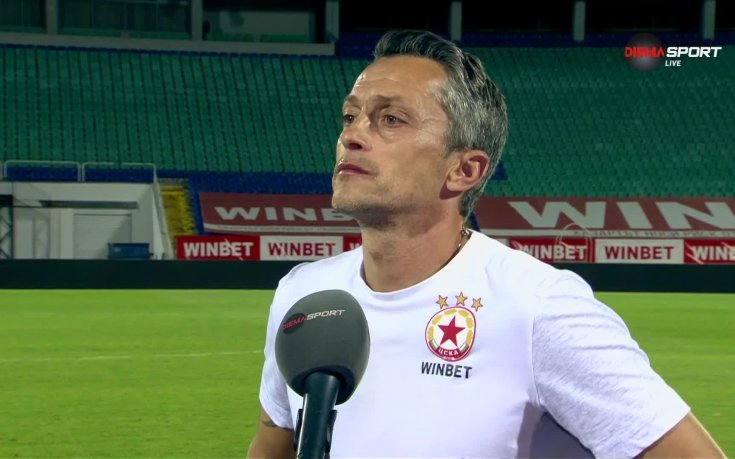 Христо Янев: Изпълнихме добре плана за мача