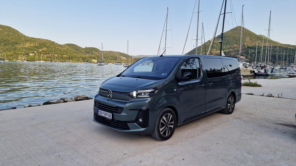 Citroen Spacetourer