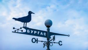 Бургас