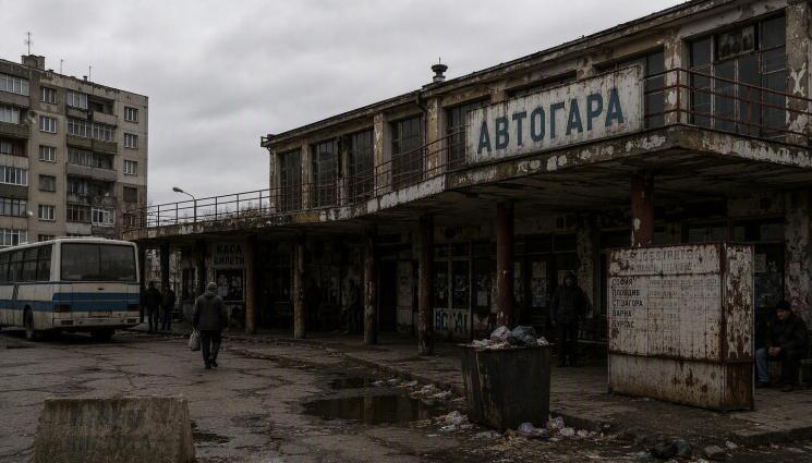 автобус - Погват автогари за пек и мръсотия!