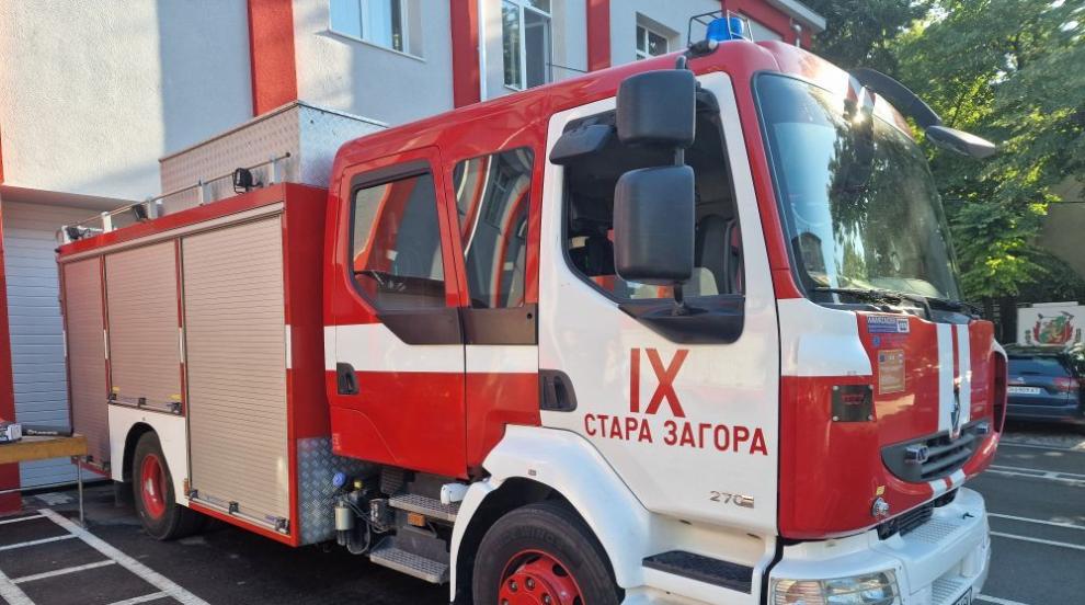 Пожар избухна близо до жилищен блок в Гълъбово