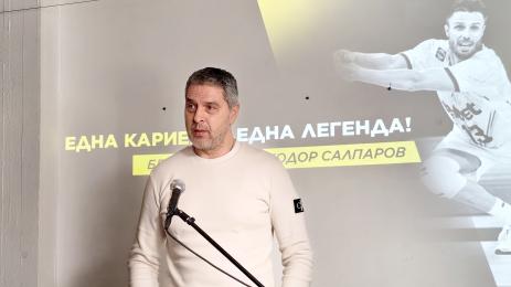 Евгени Иванов