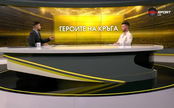 Спасяването на Алекс Божев от ЦСКА 1948 срещу Черно море