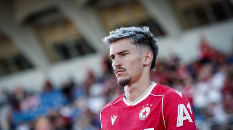 Каталин Иту