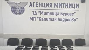 пистолети бойни пистолети