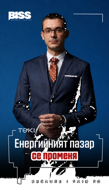 Енергийният пазар се променя: Защо батериите вече стават необходимост